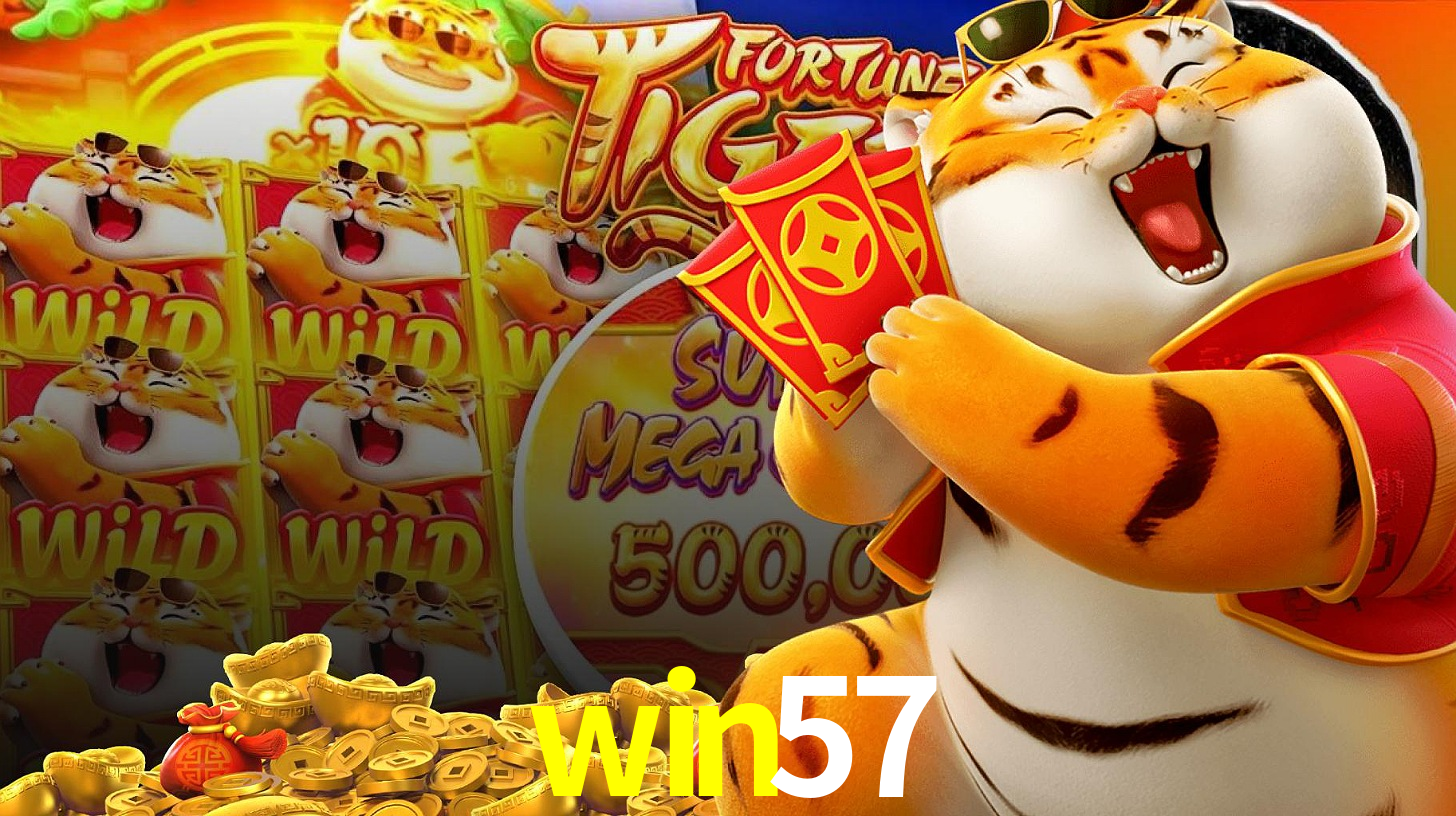 WIN57.COM